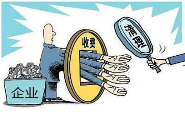 收费员个人总结最新5篇