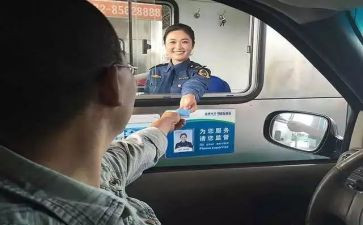 收费员年终总结个人总结5篇