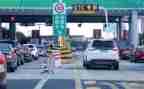 2024年收费处年终总结参考8篇
