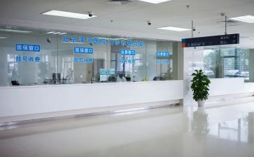 收费科工作总结最新7篇