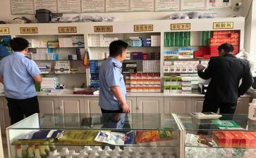 兽药店促销活动方案策划7篇