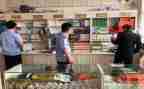 兽药店促销活动方案策划7篇