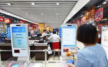 收银培工作计划7篇
