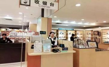 收银工作计划5篇