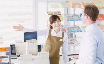收银年终总结报告5篇