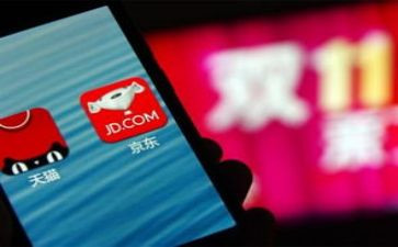 客服双11后总结报告优质7篇