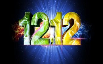 珠宝店双12活动策划最新8篇