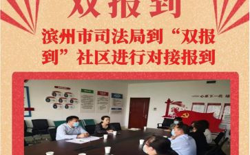 双报道工作总结7篇