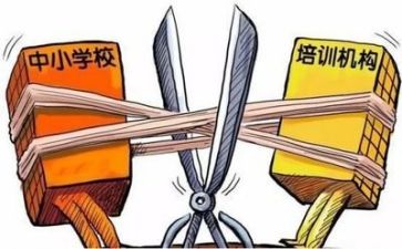 双减工作月总结推荐5篇