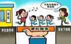 落实双减工作总结5篇