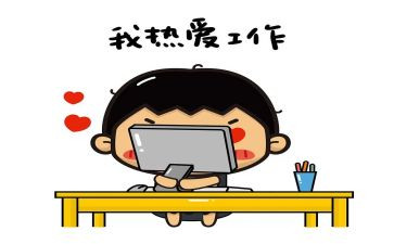 双千工程工作总结7篇