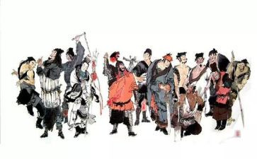 《水浒传》读后感作文最新6篇