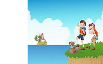 2024年教师暑期培训总结模板7篇