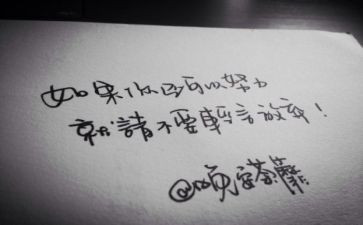 抒情叙事作文5篇