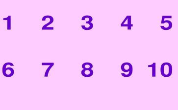 相邻数数学教案6篇