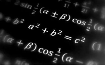 冀教版二上数学教案8篇