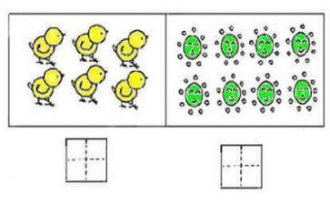 初1数学总结报告7篇