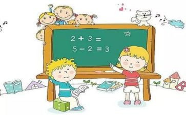 数学教师自我评价8篇