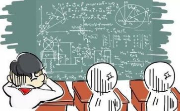2023数学总结报告通用7篇