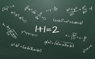 下半年数学教学工作计划6篇