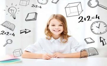 数学2023教研工作计划8篇