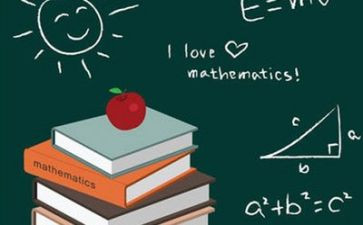 数学教研工作计划6篇