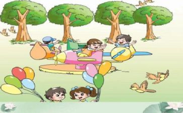 数学周工作计划模板6篇