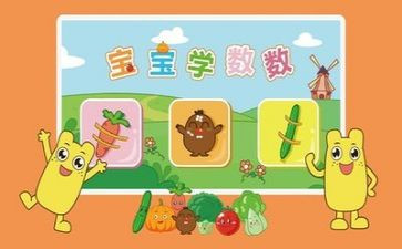 八上数学个人教学总结模板7篇