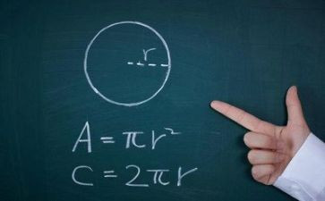 2023数学老师工作计划8篇