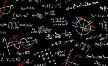 五上数学总结报告精选6篇