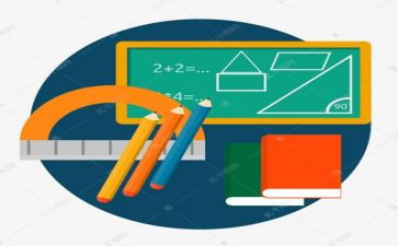 数学教学月工作计划6篇