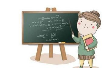 2023数学教师个人总结精选5篇