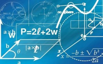 区数学教研工作计划8篇