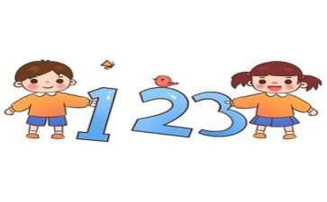 数学教研工作计划参考7篇