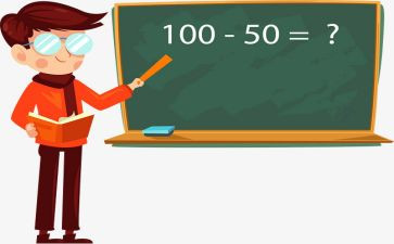 数学工作计划与总结推荐5篇
