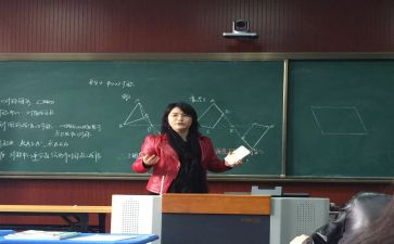 数学班总结报告推荐5篇