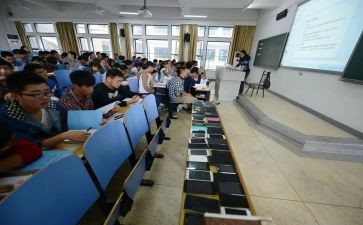 数学教研工作计划总结5篇