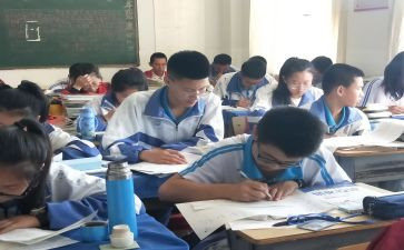 2023数学老师个人总结5篇