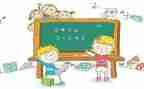 数学教师自我评价8篇