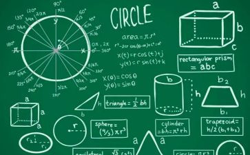 初中数学教研员工作计划6篇