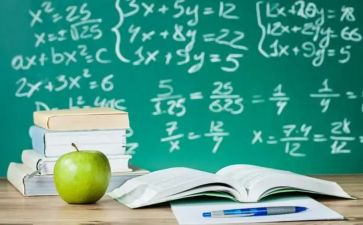 数学教研员工作计划最新8篇
