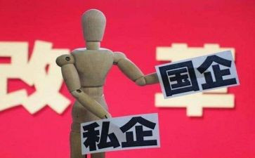 年终私企述职报告7篇
