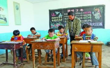 四有优秀士兵主要事迹材料300字5篇