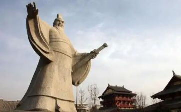孙子读后感800字5篇