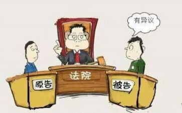 诉讼费缓交申请书范文7篇