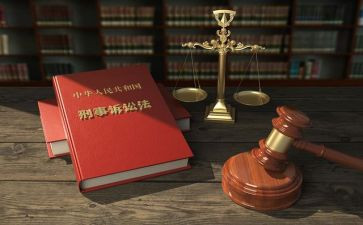 上诉讼费缓交申请书优秀5篇