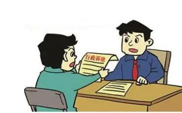 诉讼费缓减免申请书5篇