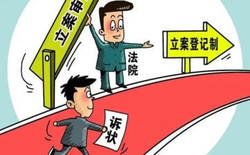 增加诉讼请书申请书6篇