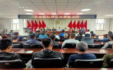 管理条例心得体会8篇