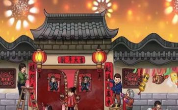 贴春联的作文800字作文6篇